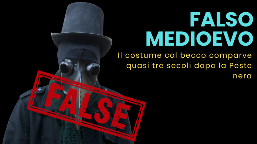 La maschera della peste non è medievale